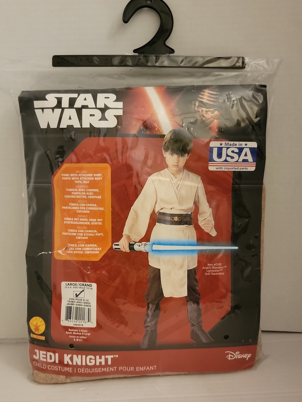 Star Wars Jedi Knight Kids Costume - Cream Tunic with Brown Accents